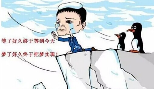 充电难？国家能源局怒了！狠砸2万亿！.jpg